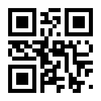 QR-Code zur Buchseite 9783747104507