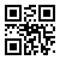 QR-Code zur Buchseite 9783747104859