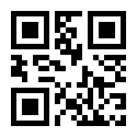 QR-Code zur Buchseite 9783747104897