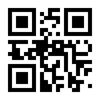 QR-Code zur Buchseite 9783747105054