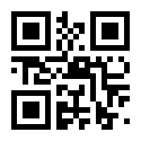 QR-Code zur Buchseite 9783747105153