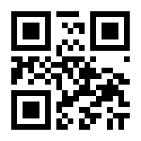 QR-Code zur Buchseite 9783747105207