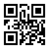 QR-Code zur Buchseite 9783747105276