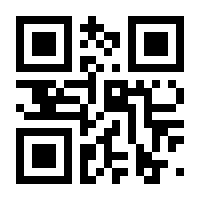 QR-Code zur Buchseite 9783747105474