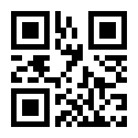 QR-Code zur Buchseite 9783747105504