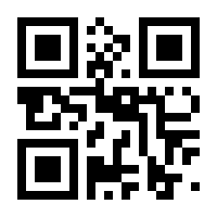 QR-Code zur Buchseite 9783747105672