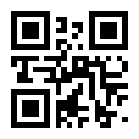 QR-Code zur Buchseite 9783747105764