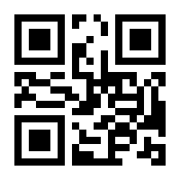 QR-Code zur Buchseite 9783747106549