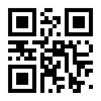 QR-Code zur Buchseite 9783747106587