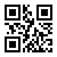 QR-Code zur Buchseite 9783747106655