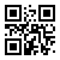 QR-Code zur Buchseite 9783747107331