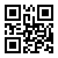 QR-Code zur Buchseite 9783747107362