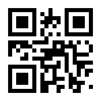 QR-Code zur Buchseite 9783747107621