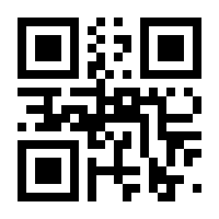 QR-Code zur Buchseite 9783747107850