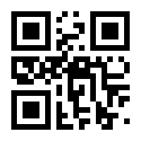 QR-Code zur Buchseite 9783747107898