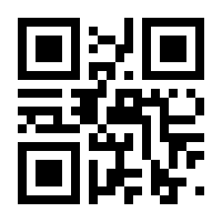 QR-Code zur Buchseite 9783747200896