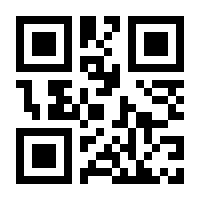 QR-Code zur Buchseite 9783747203453