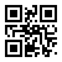 QR-Code zur Buchseite 9783747203460