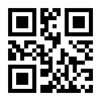 QR-Code zur Buchseite 9783747203545