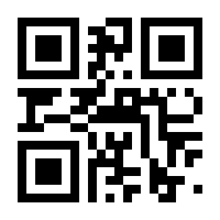 QR-Code zur Buchseite 9783747204580