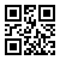 QR-Code zur Buchseite 9783747204702