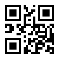 QR-Code zur Buchseite 9783747204740