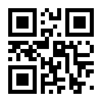 QR-Code zur Buchseite 9783747400616