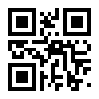 QR-Code zur Buchseite 9783747401149