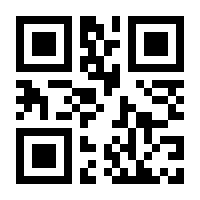 QR-Code zur Buchseite 9783747401187