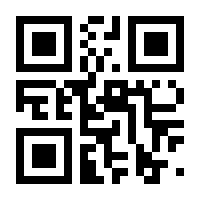 QR-Code zur Buchseite 9783747401453