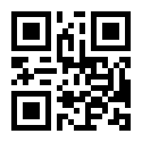 QR-Code zur Buchseite 9783747401972