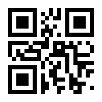 QR-Code zur Buchseite 9783747402412