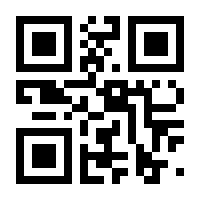 QR-Code zur Buchseite 9783747402832