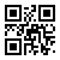 QR-Code zur Buchseite 9783747403273