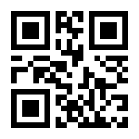 QR-Code zur Buchseite 9783747403532