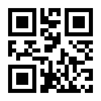 QR-Code zur Buchseite 9783747404249