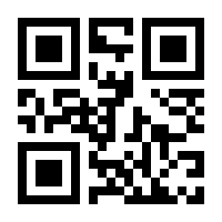 QR-Code zur Buchseite 9783747404560