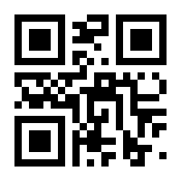 QR-Code zur Buchseite 9783747404584