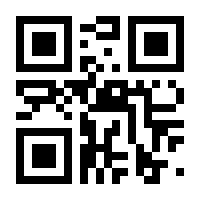 QR-Code zur Buchseite 9783747404614