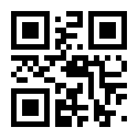 QR-Code zur Buchseite 9783747404768