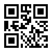 QR-Code zur Buchseite 9783747404843