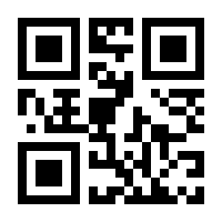 QR-Code zur Buchseite 9783747404881