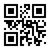 QR-Code zur Buchseite 9783747405031