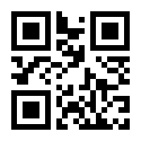 QR-Code zur Buchseite 9783747405369