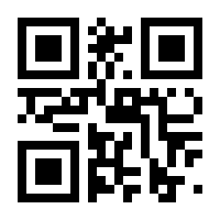 QR-Code zur Buchseite 9783747405703