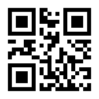 QR-Code zur Buchseite 9783747406168