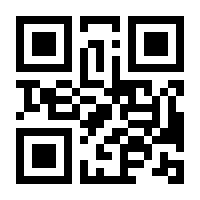 QR-Code zur Buchseite 9783747500156