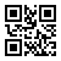 QR-Code zur Buchseite 9783747500217