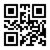 QR-Code zur Buchseite 9783747500361