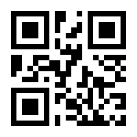 QR-Code zur Buchseite 9783747500958